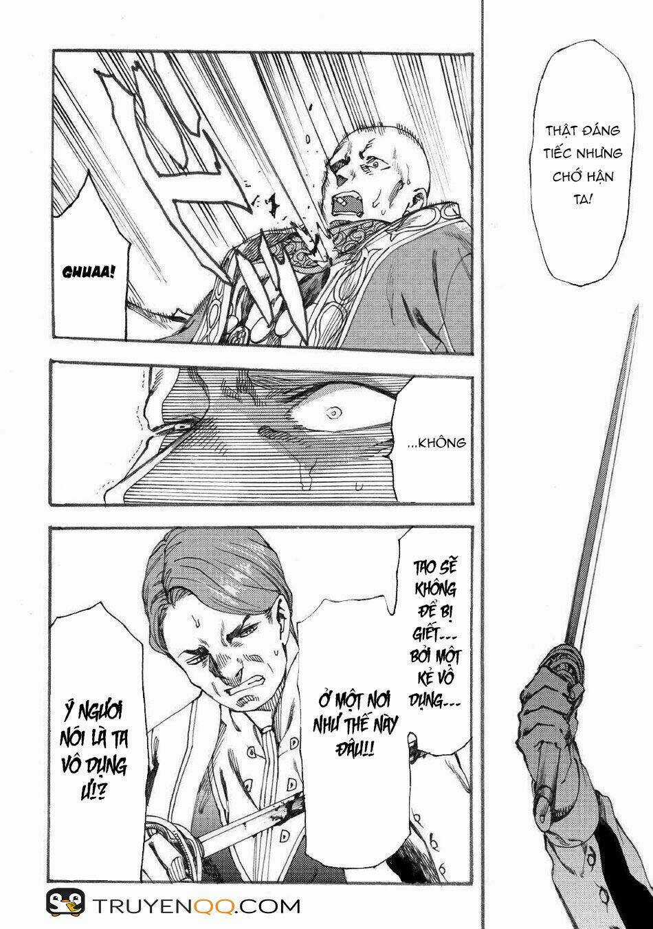 Almadianos Eiyuuden - Chapter 16 - Trang 5