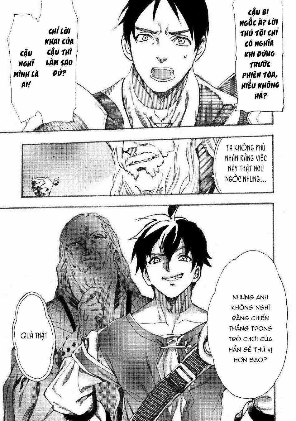 Almadianos Eiyuuden - Chapter 16 - Trang 10