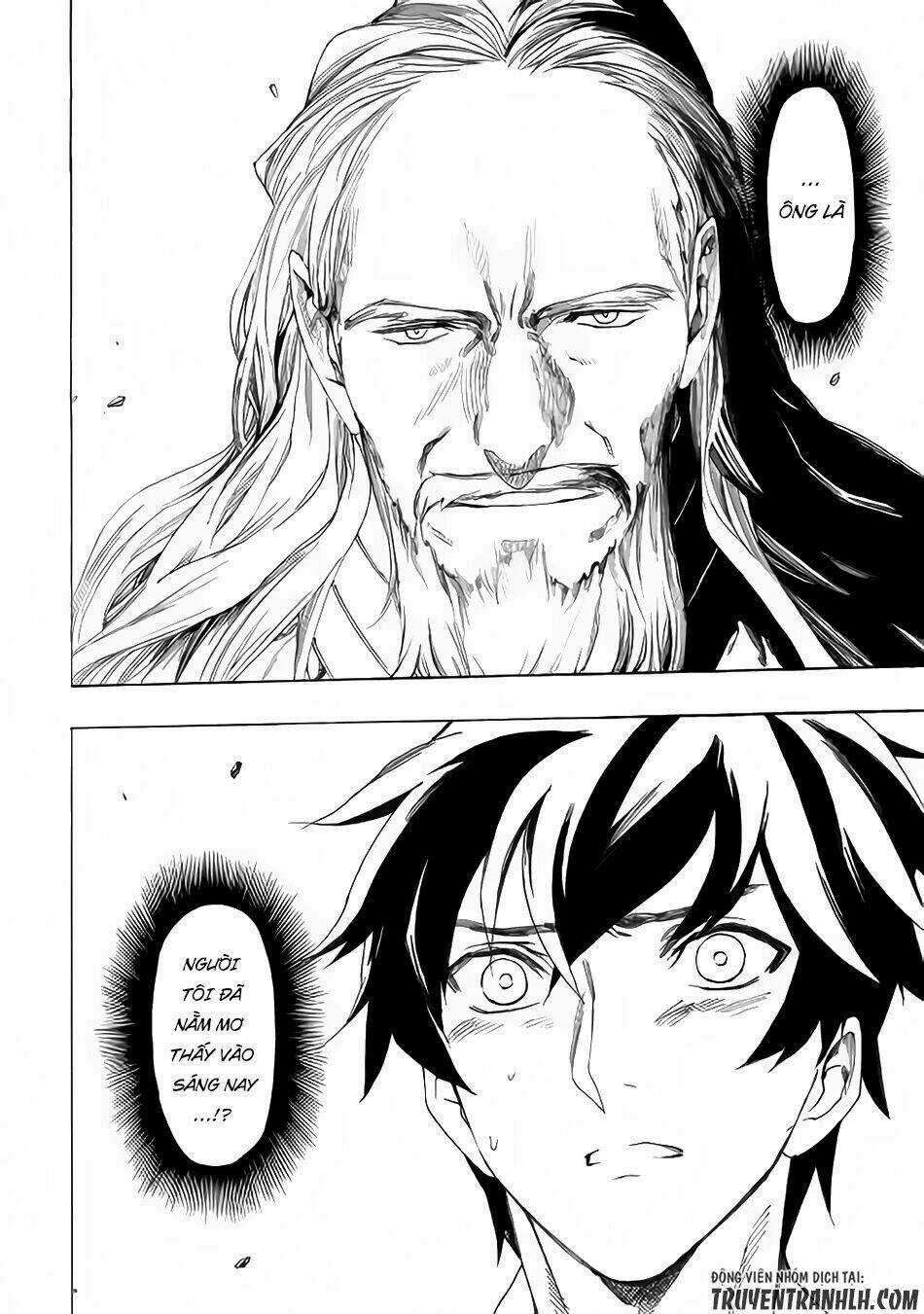 Almadianos Eiyuuden - Chapter 2 - Trang 17