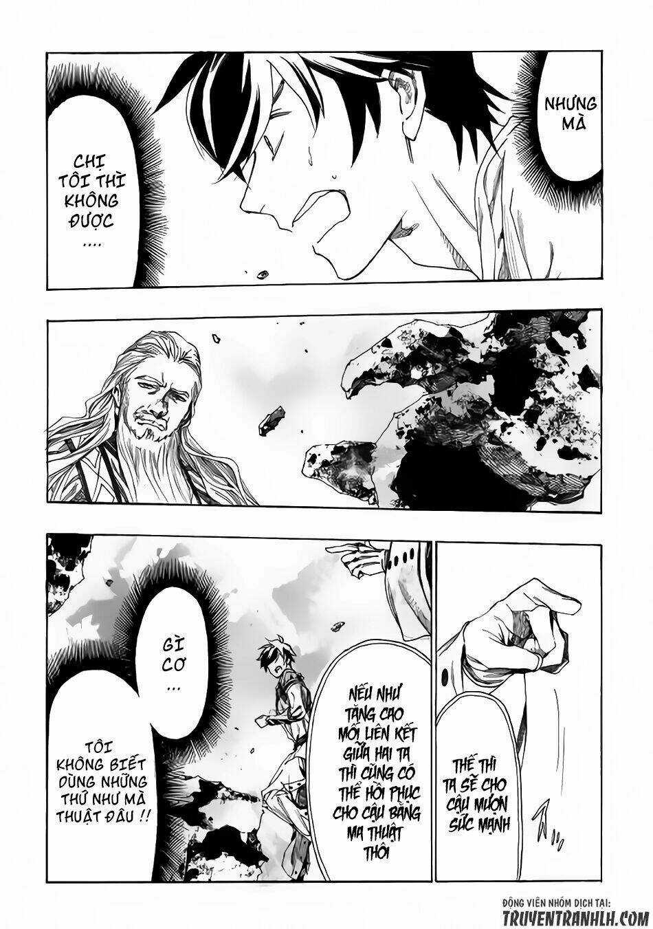 Almadianos Eiyuuden - Chapter 2 - Trang 22