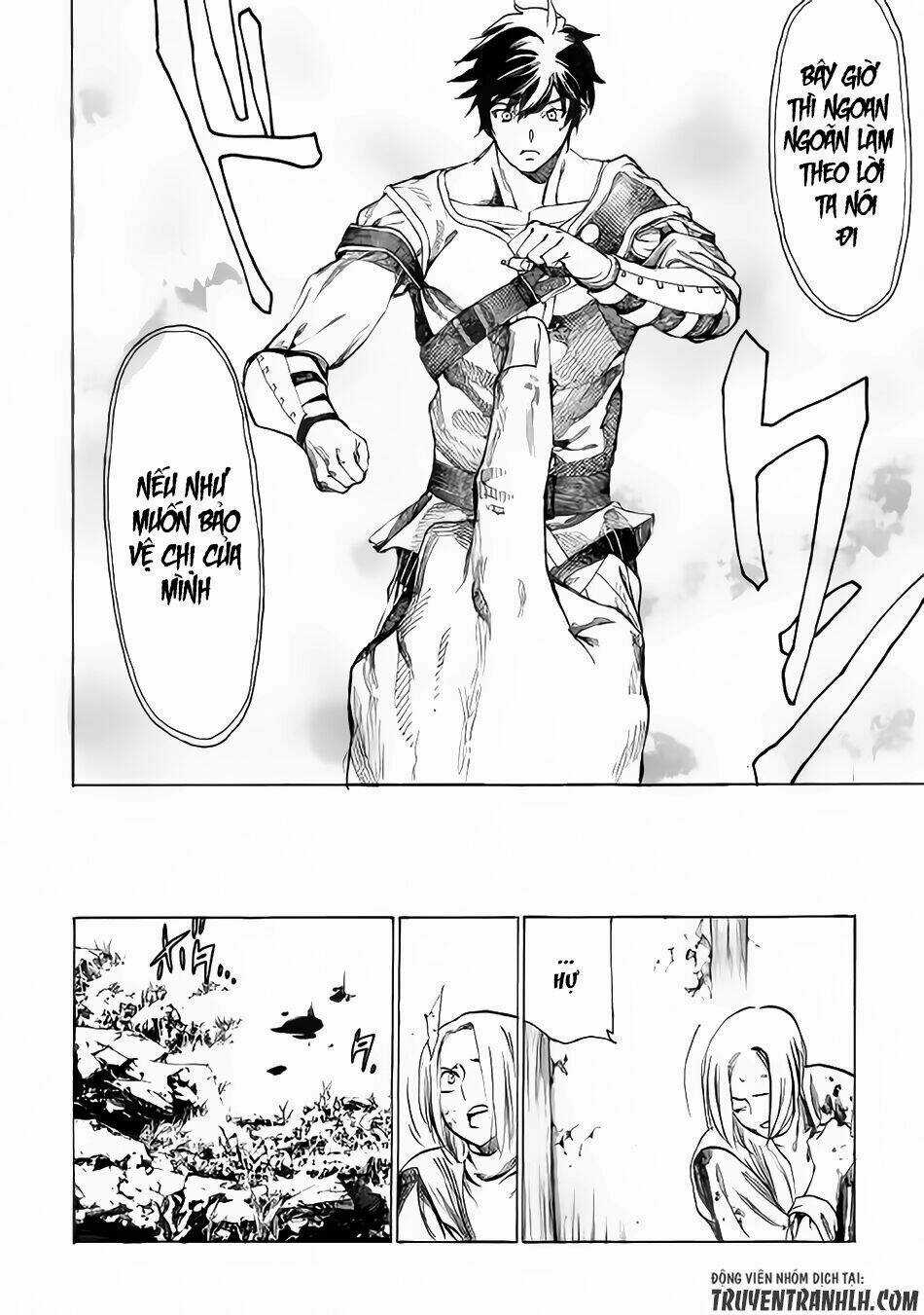 Almadianos Eiyuuden - Chapter 2 - Trang 23