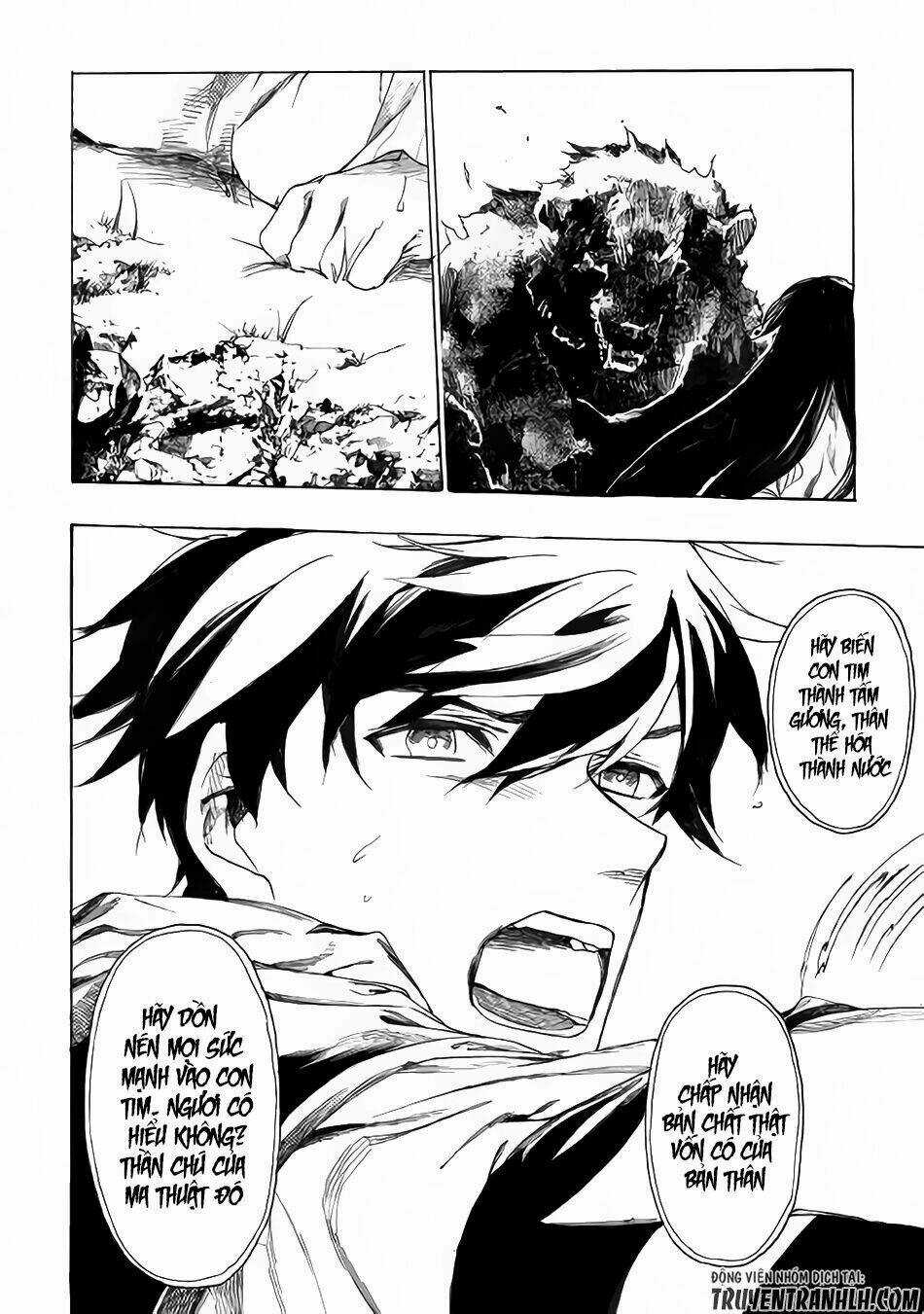 Almadianos Eiyuuden - Chapter 2 - Trang 25