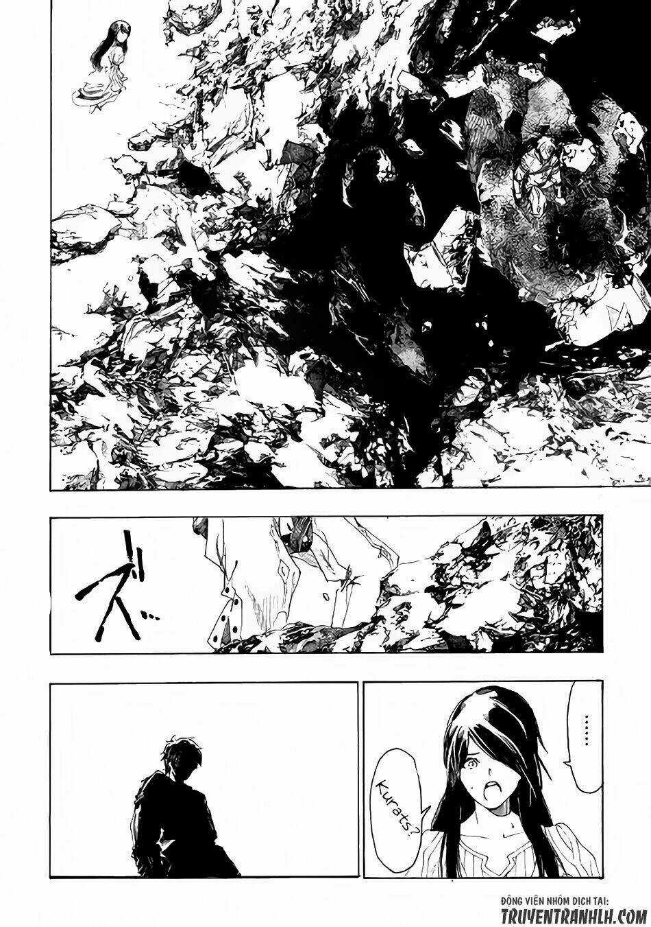 Almadianos Eiyuuden - Chapter 2 - Trang 31