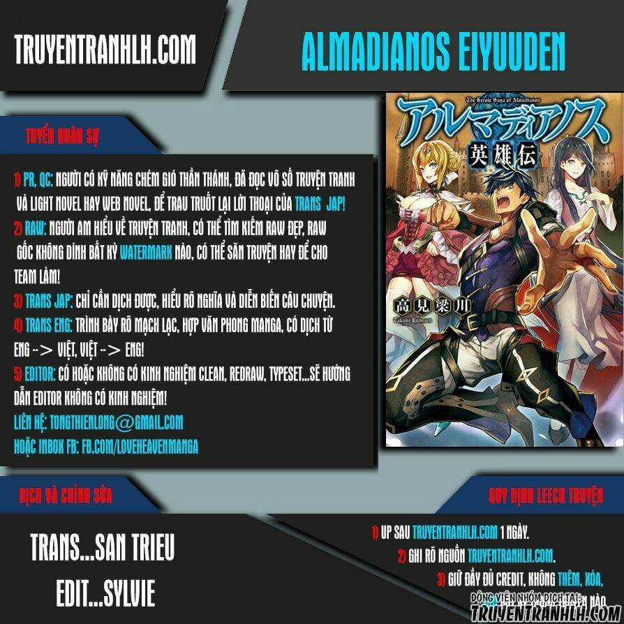 Almadianos Eiyuuden - Chapter 3 - Trang 1