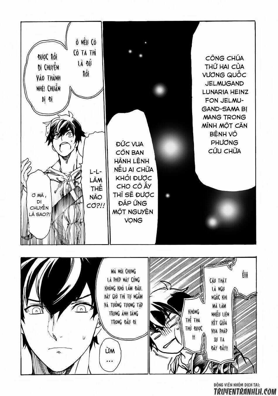 Almadianos Eiyuuden - Chapter 3 - Trang 11