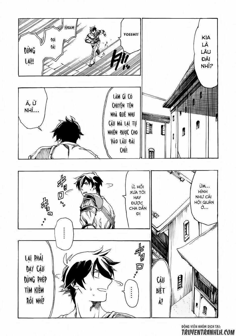 Almadianos Eiyuuden - Chapter 3 - Trang 15