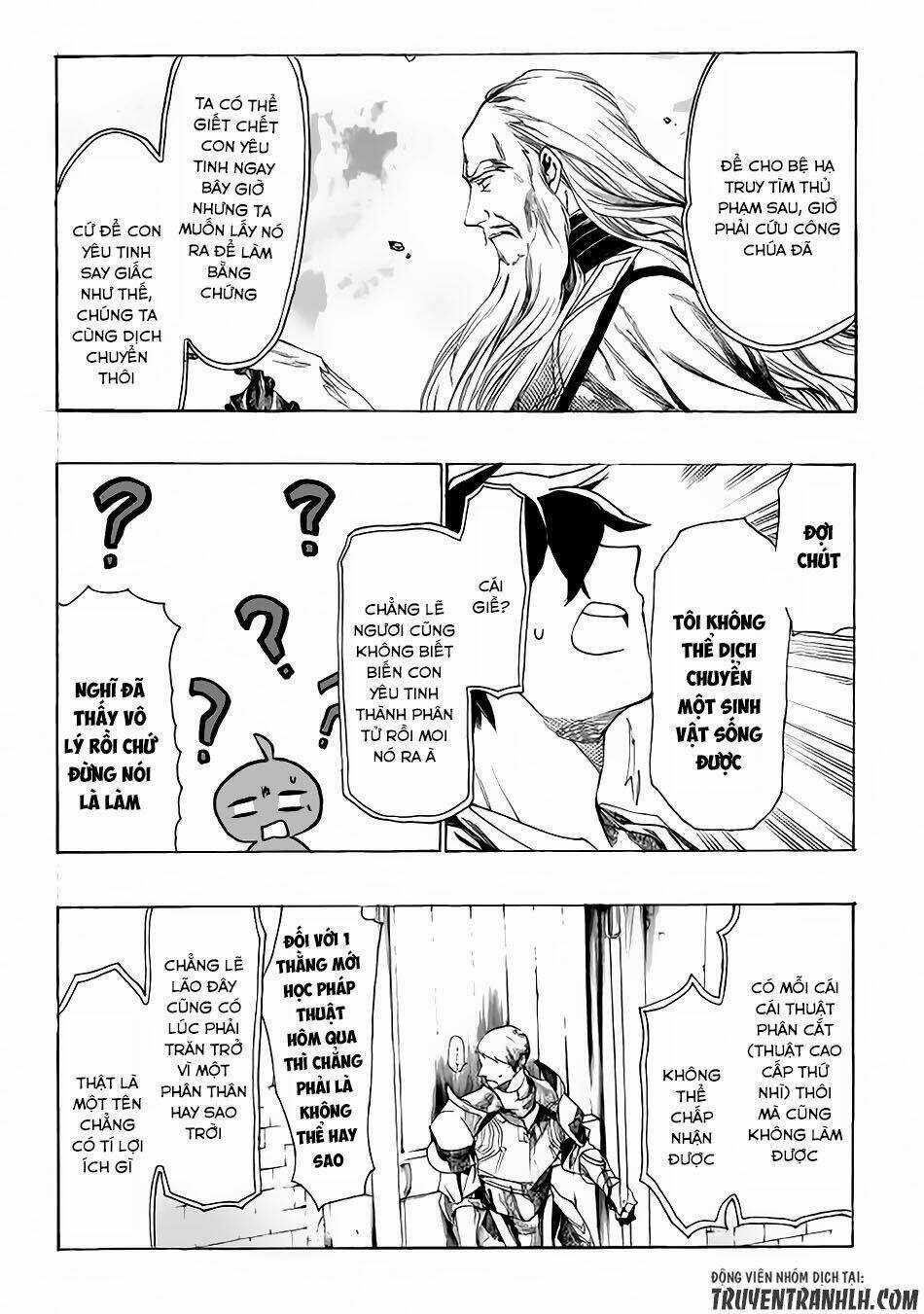 Almadianos Eiyuuden - Chapter 4 - Trang 12