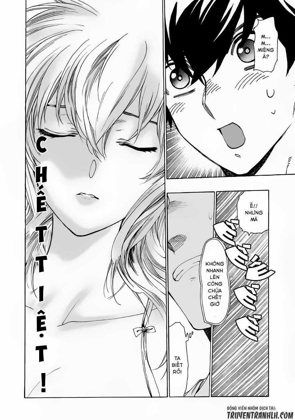 Almadianos Eiyuuden - Chapter 4 - Trang 19