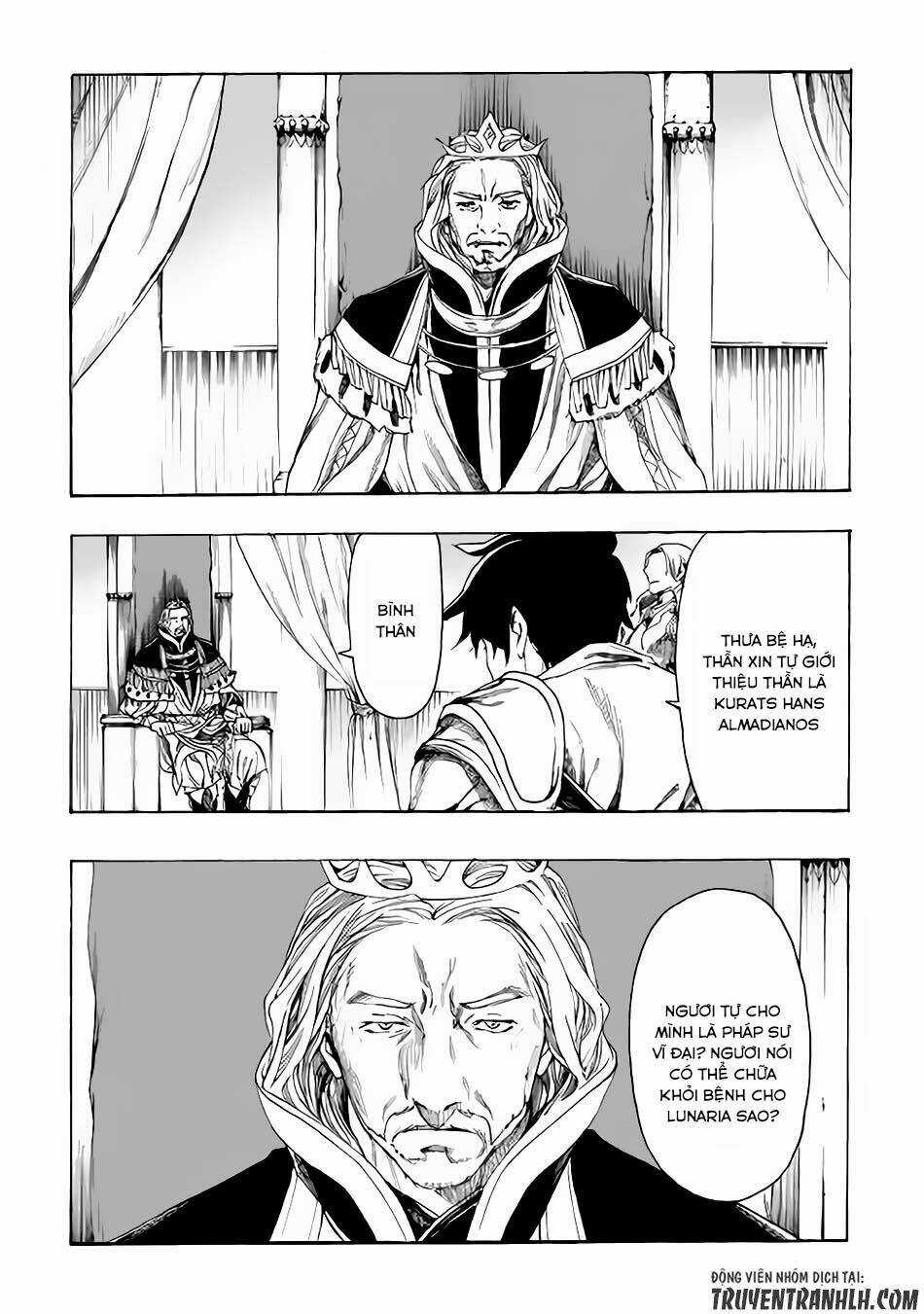 Almadianos Eiyuuden - Chapter 4 - Trang 4