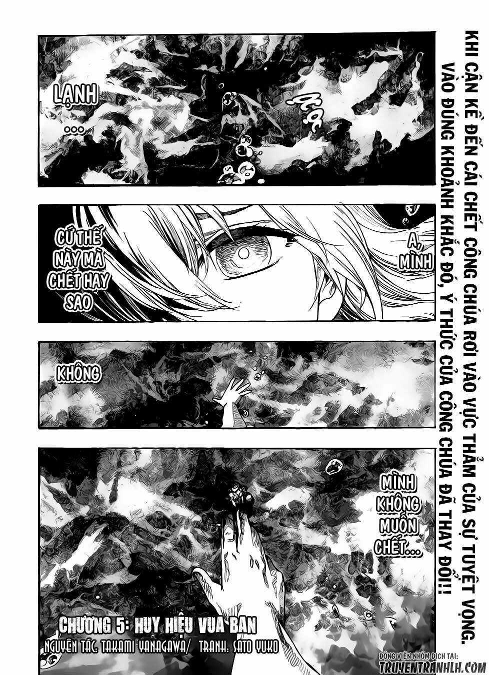 Almadianos Eiyuuden - Chapter 5 - Trang 2