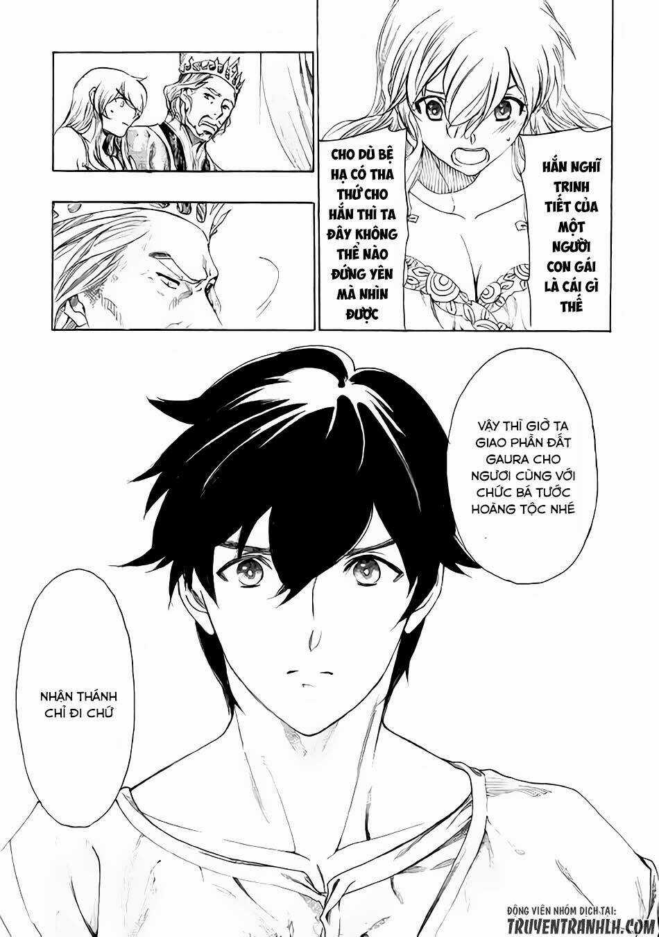 Almadianos Eiyuuden - Chapter 5 - Trang 14