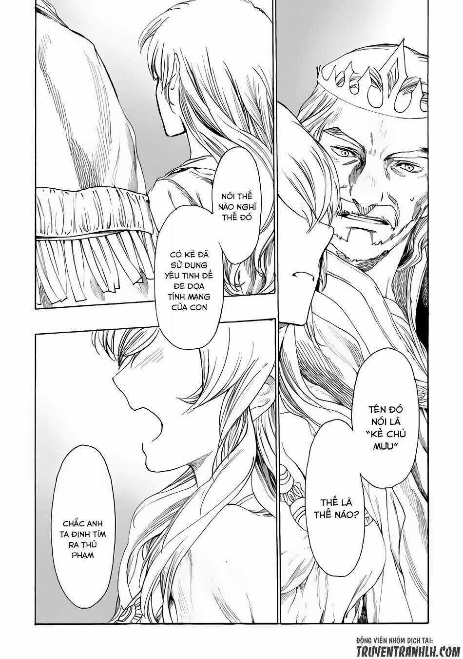 Almadianos Eiyuuden - Chapter 5 - Trang 18