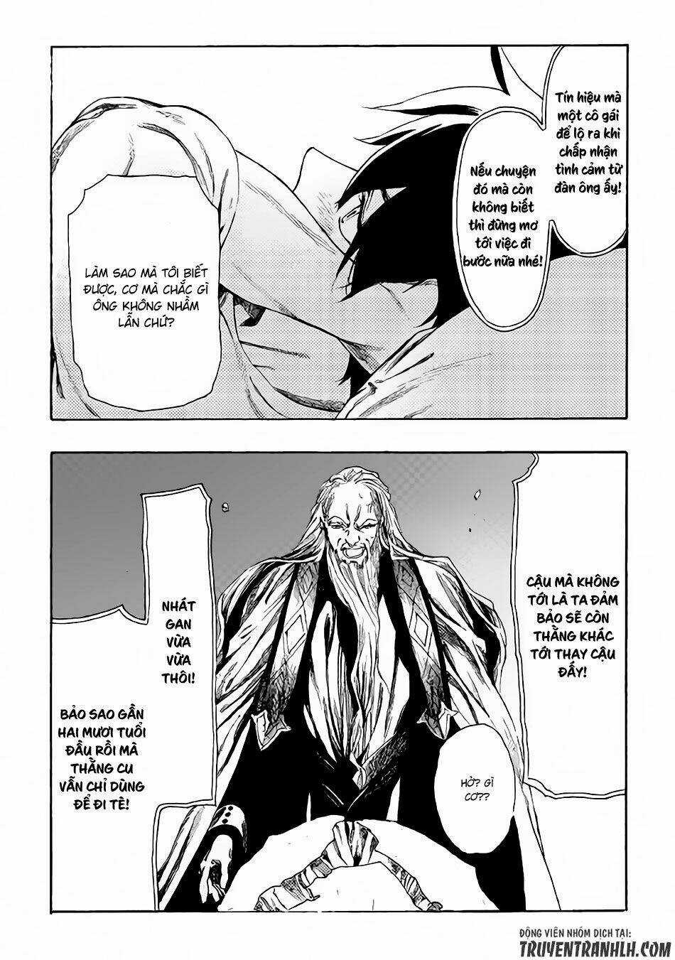 Almadianos Eiyuuden - Chapter 7 - Trang 15