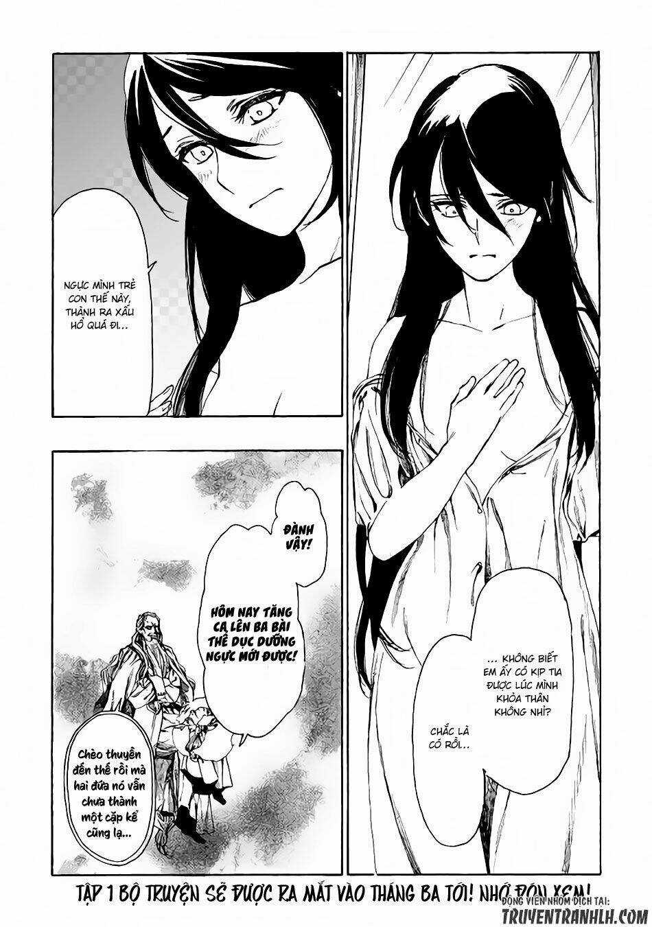Almadianos Eiyuuden - Chapter 7 - Trang 21