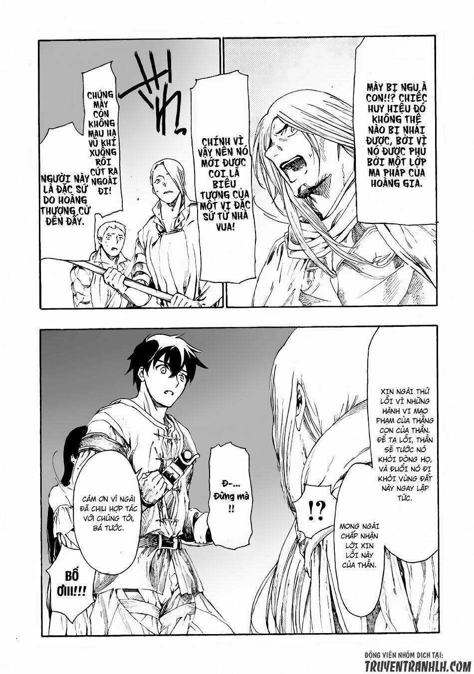Almadianos Eiyuuden - Chapter 7 - Trang 5