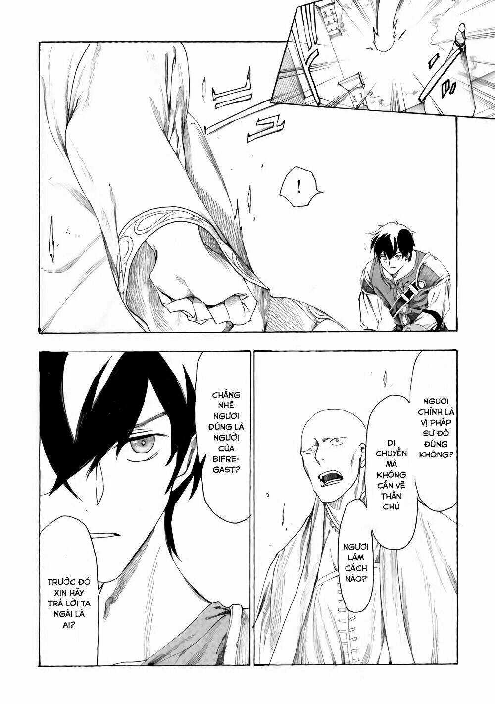 Almadianos Eiyuuden - Chapter 8 - Trang 15