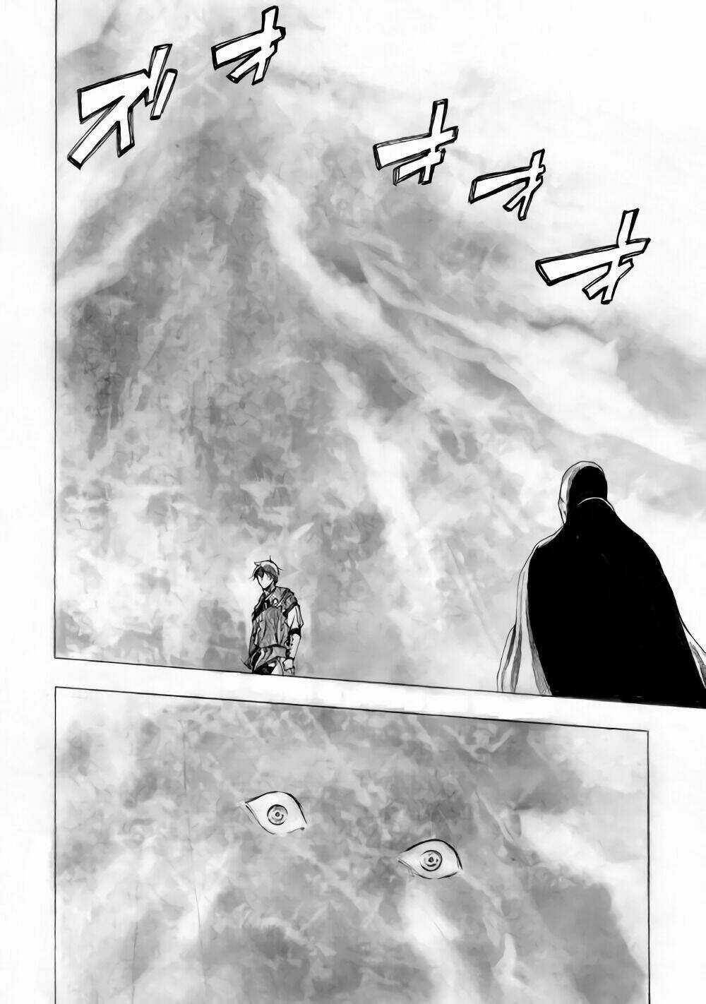 Almadianos Eiyuuden - Chapter 8 - Trang 17