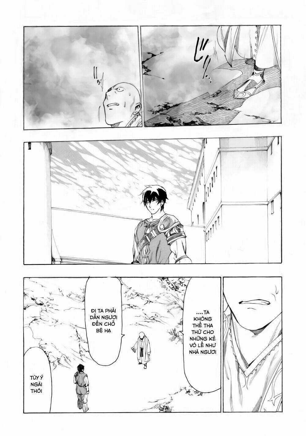 Almadianos Eiyuuden - Chapter 8 - Trang 18