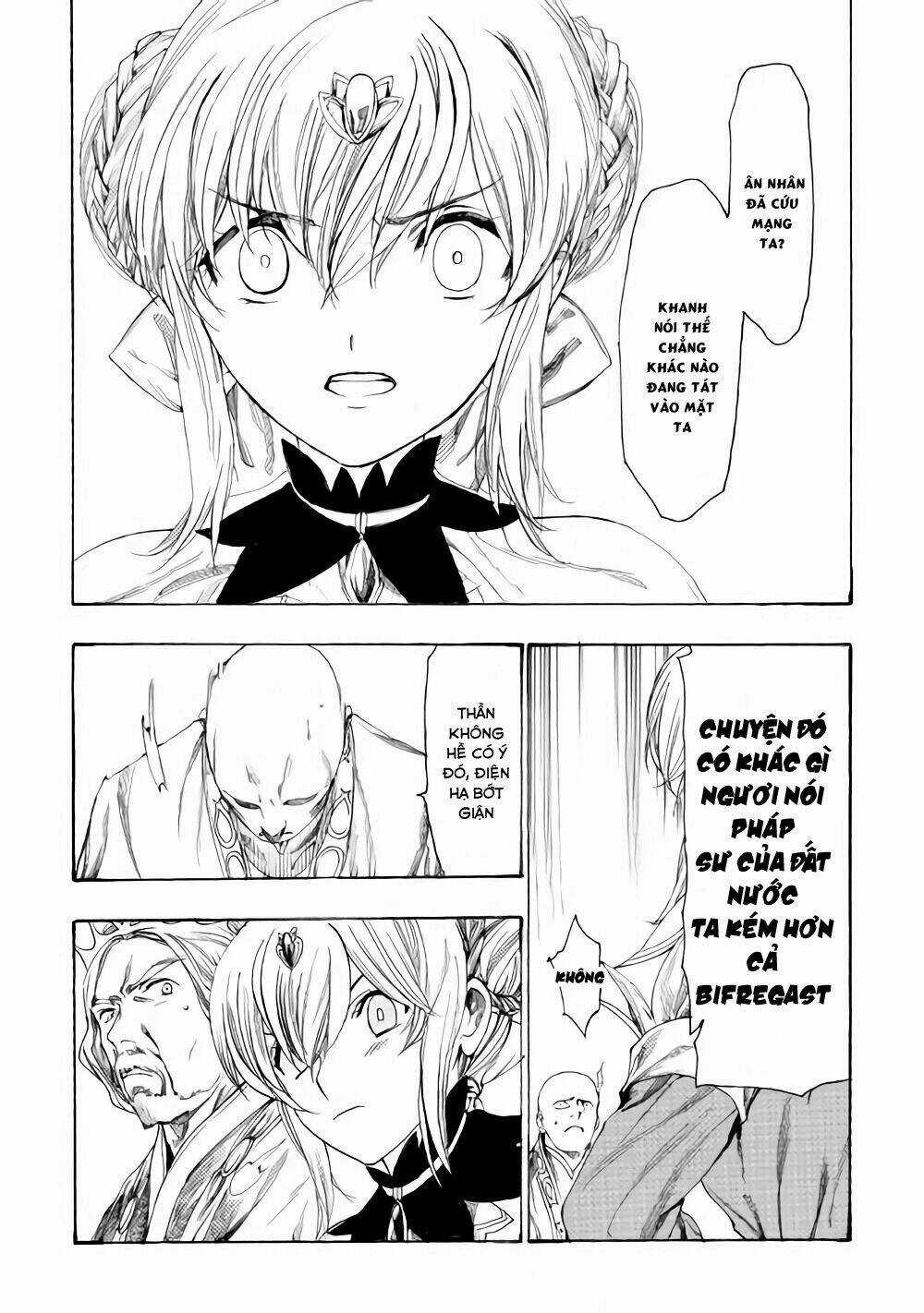 Almadianos Eiyuuden - Chapter 8 - Trang 8