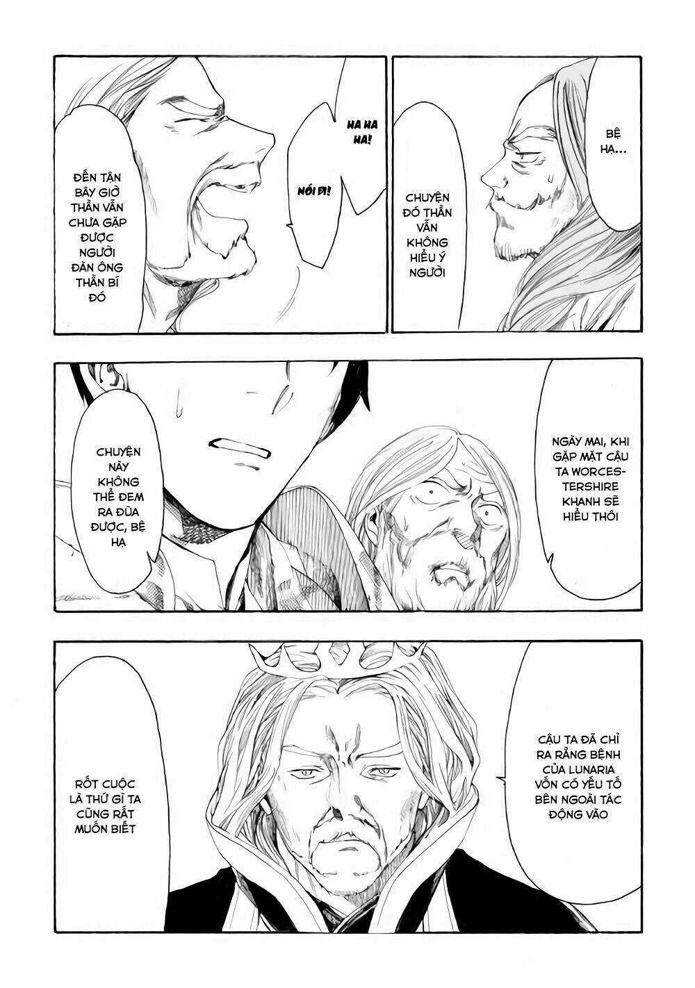 Almadianos Eiyuuden - Chapter 8 - Trang 10