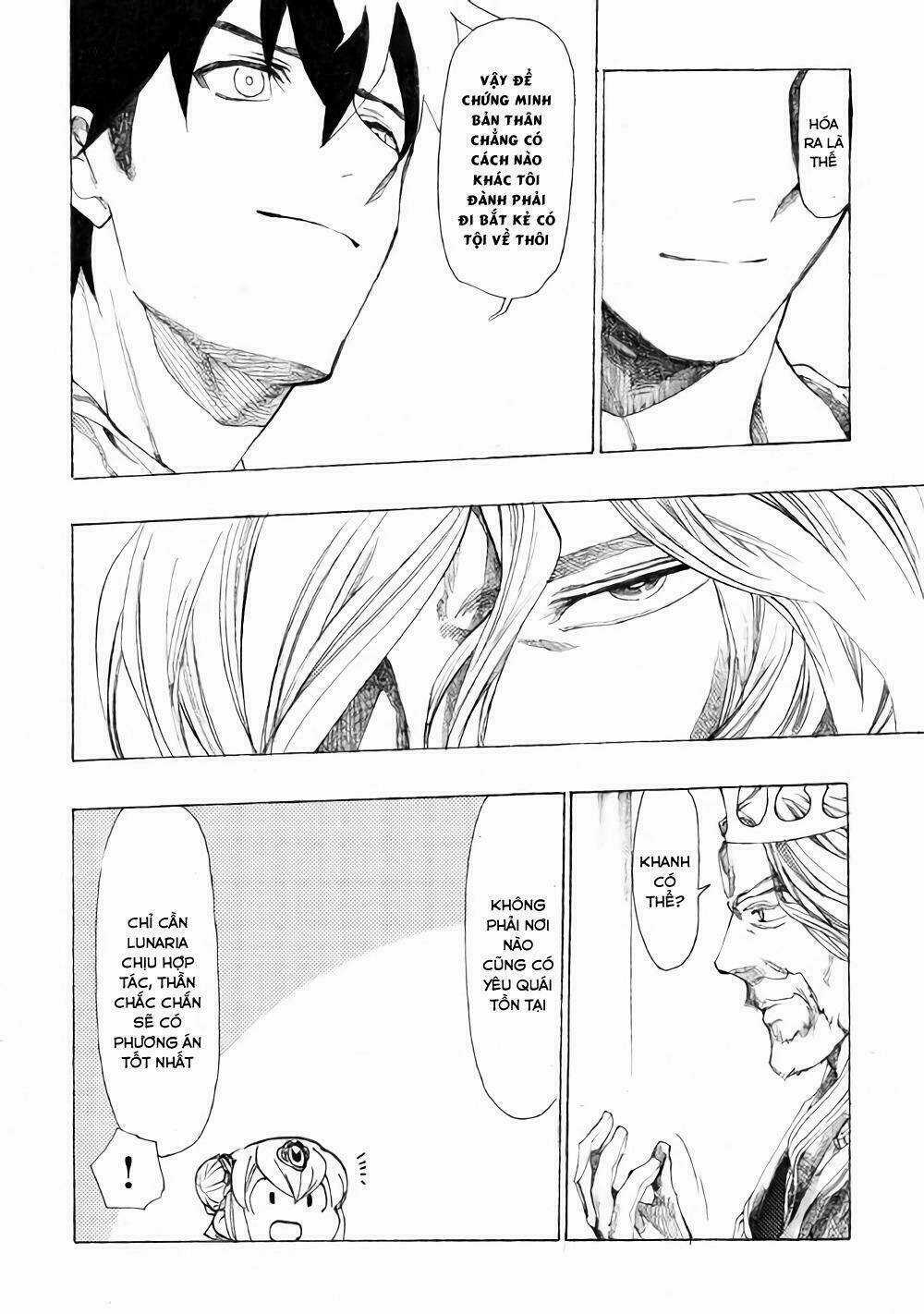 Almadianos Eiyuuden - Chapter 9 - Trang 11