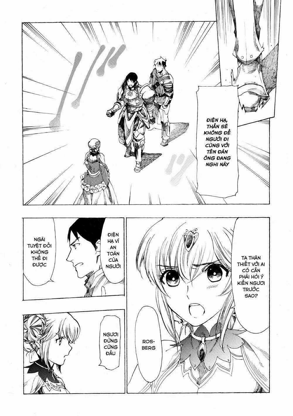 Almadianos Eiyuuden - Chapter 9 - Trang 14