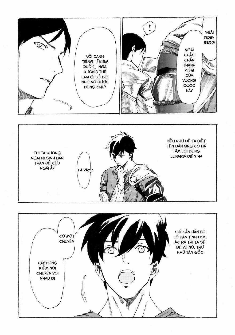 Almadianos Eiyuuden - Chapter 9 - Trang 15