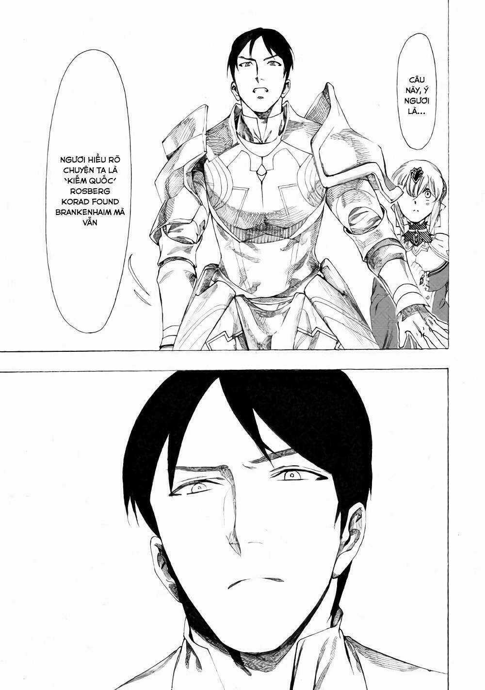Almadianos Eiyuuden - Chapter 9 - Trang 16