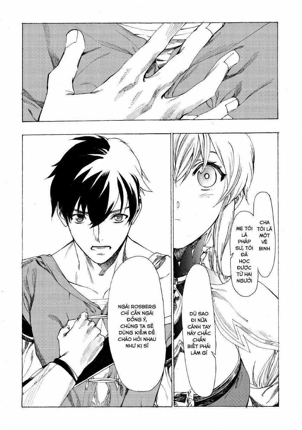 Almadianos Eiyuuden - Chapter 9 - Trang 17