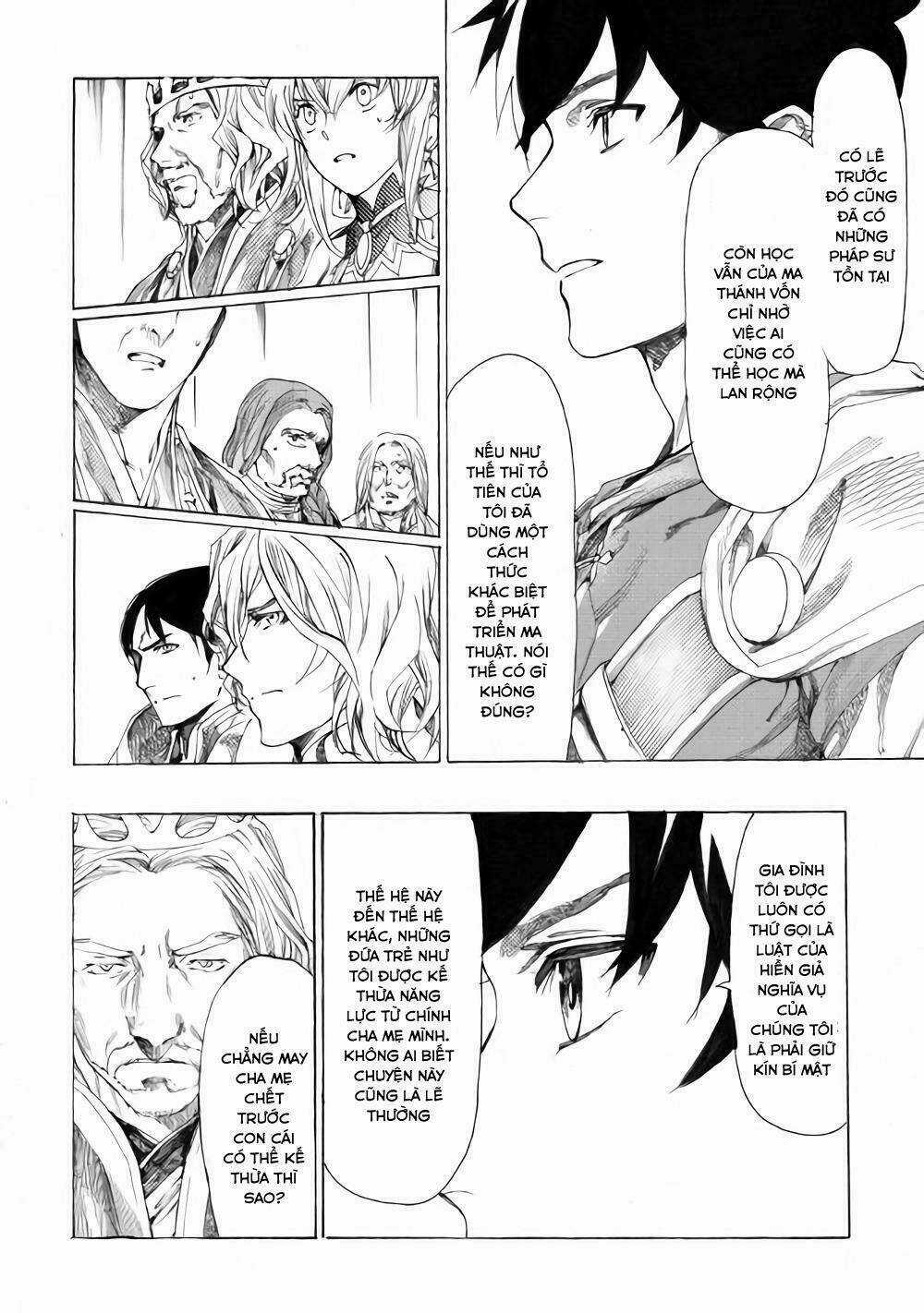 Almadianos Eiyuuden - Chapter 9 - Trang 7