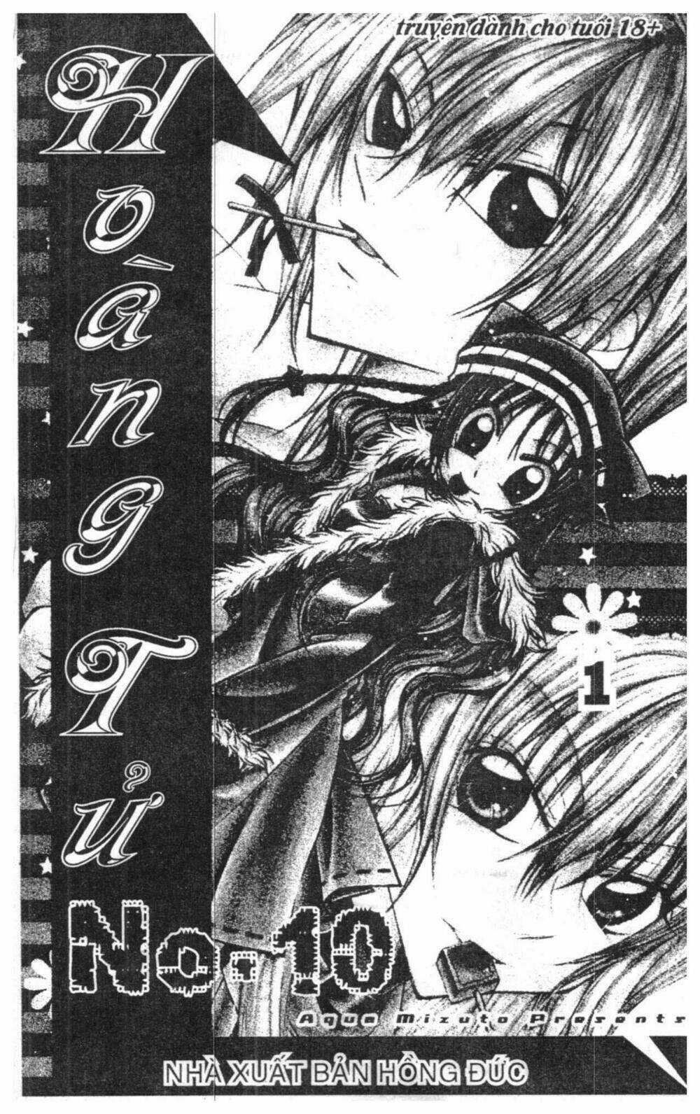 Almighty X 10 - Chapter 1 - Trang 1