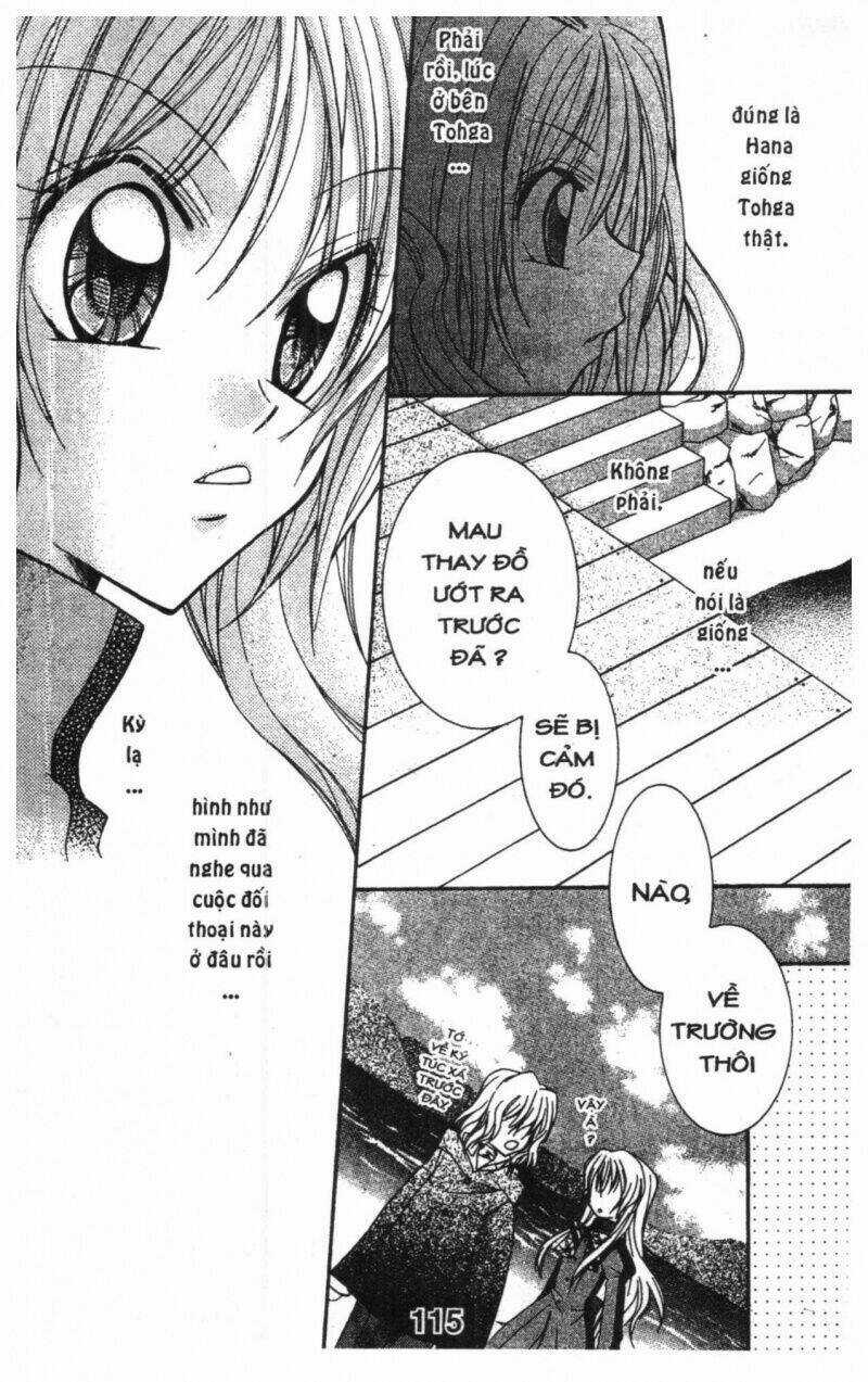 Almighty X 10 - Chapter 1 - Trang 115