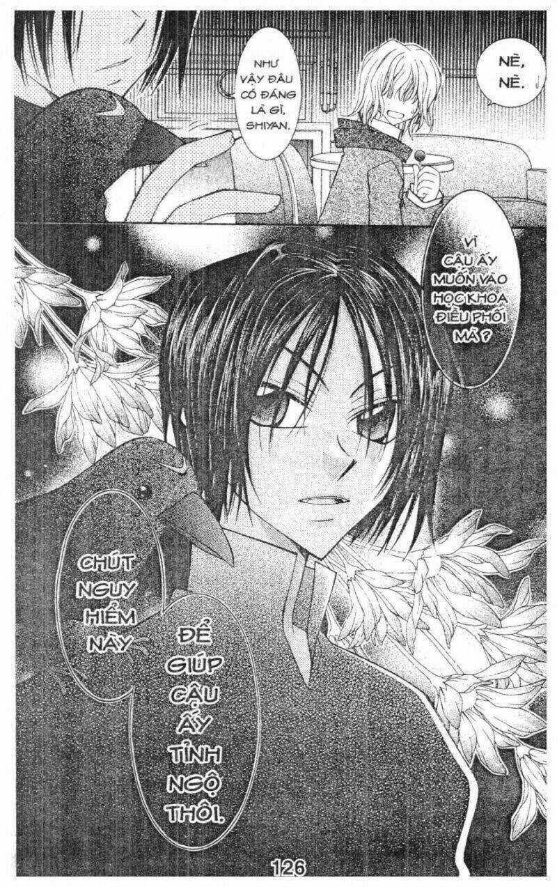 Almighty X 10 - Chapter 1 - Trang 126