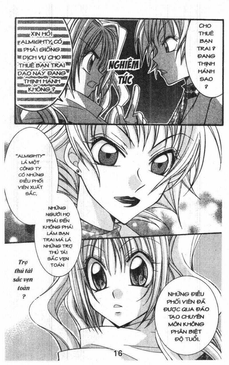 Almighty X 10 - Chapter 1 - Trang 16