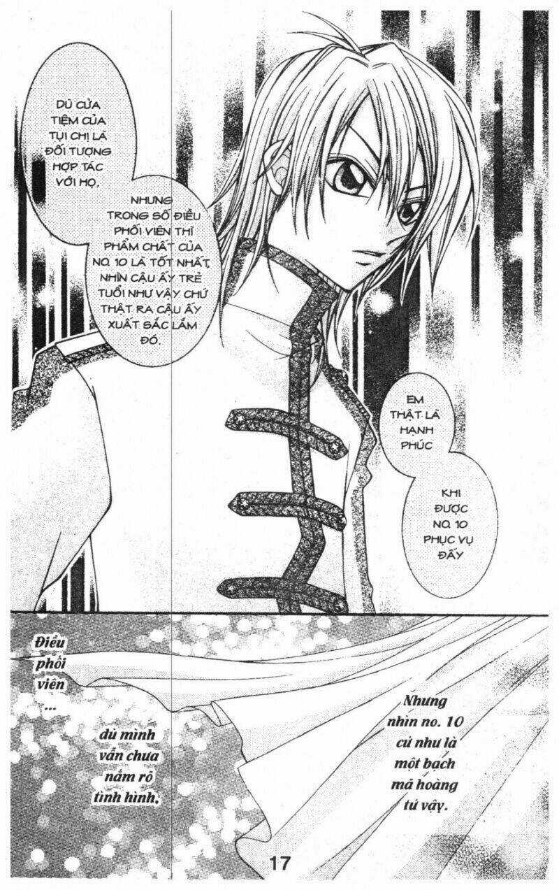 Almighty X 10 - Chapter 1 - Trang 17