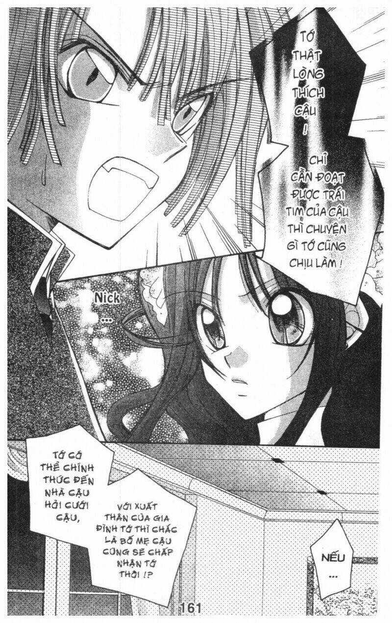 Almighty X 10 - Chapter 1 - Trang 161