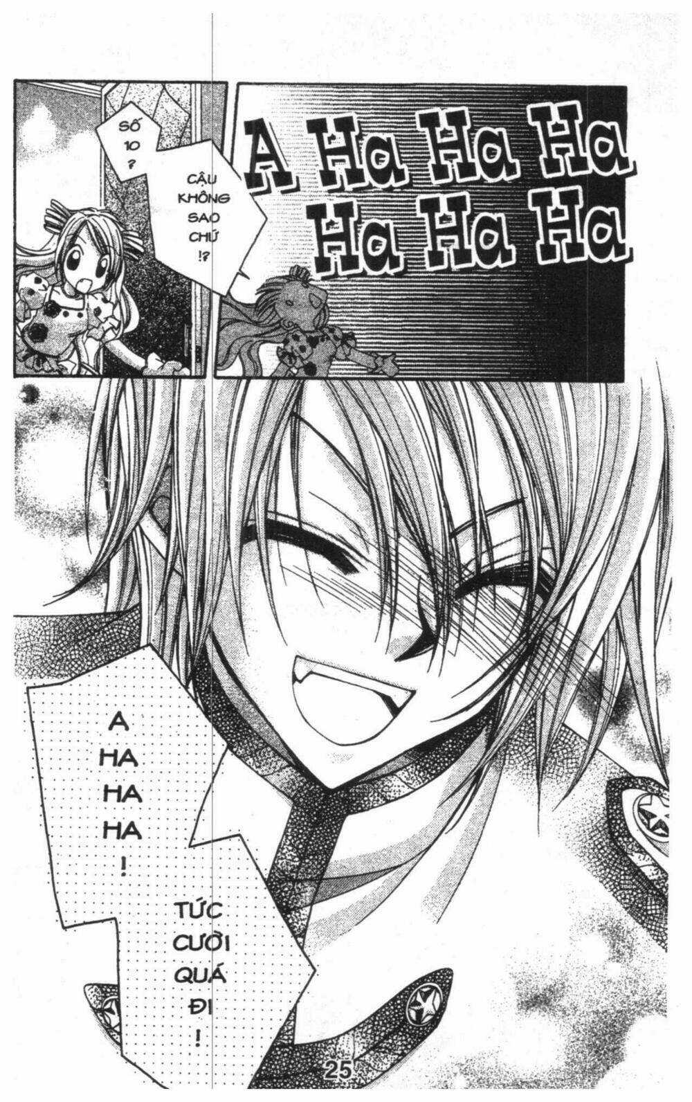 Almighty X 10 - Chapter 1 - Trang 25