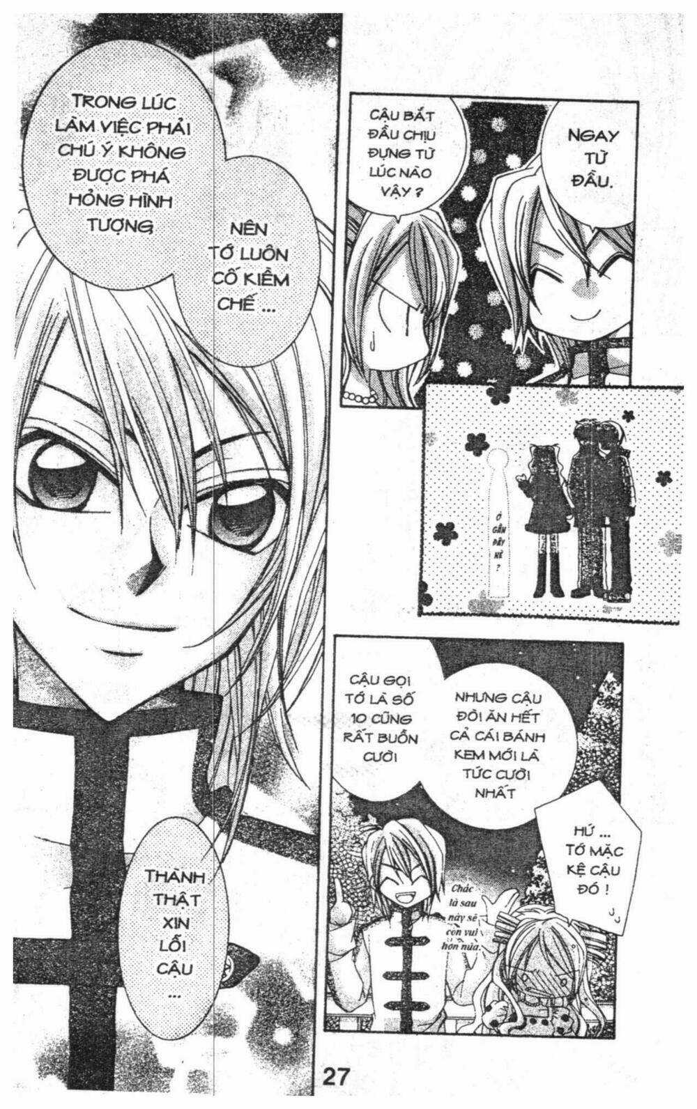 Almighty X 10 - Chapter 1 - Trang 27