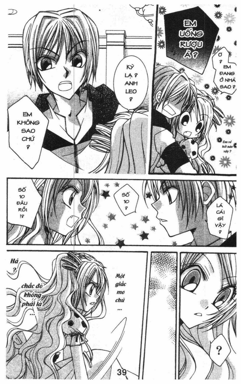 Almighty X 10 - Chapter 1 - Trang 39