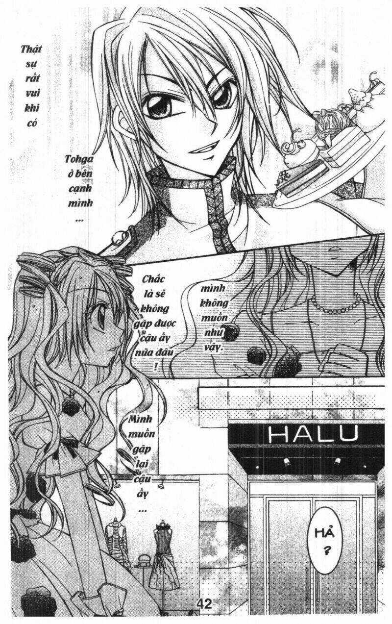 Almighty X 10 - Chapter 1 - Trang 42