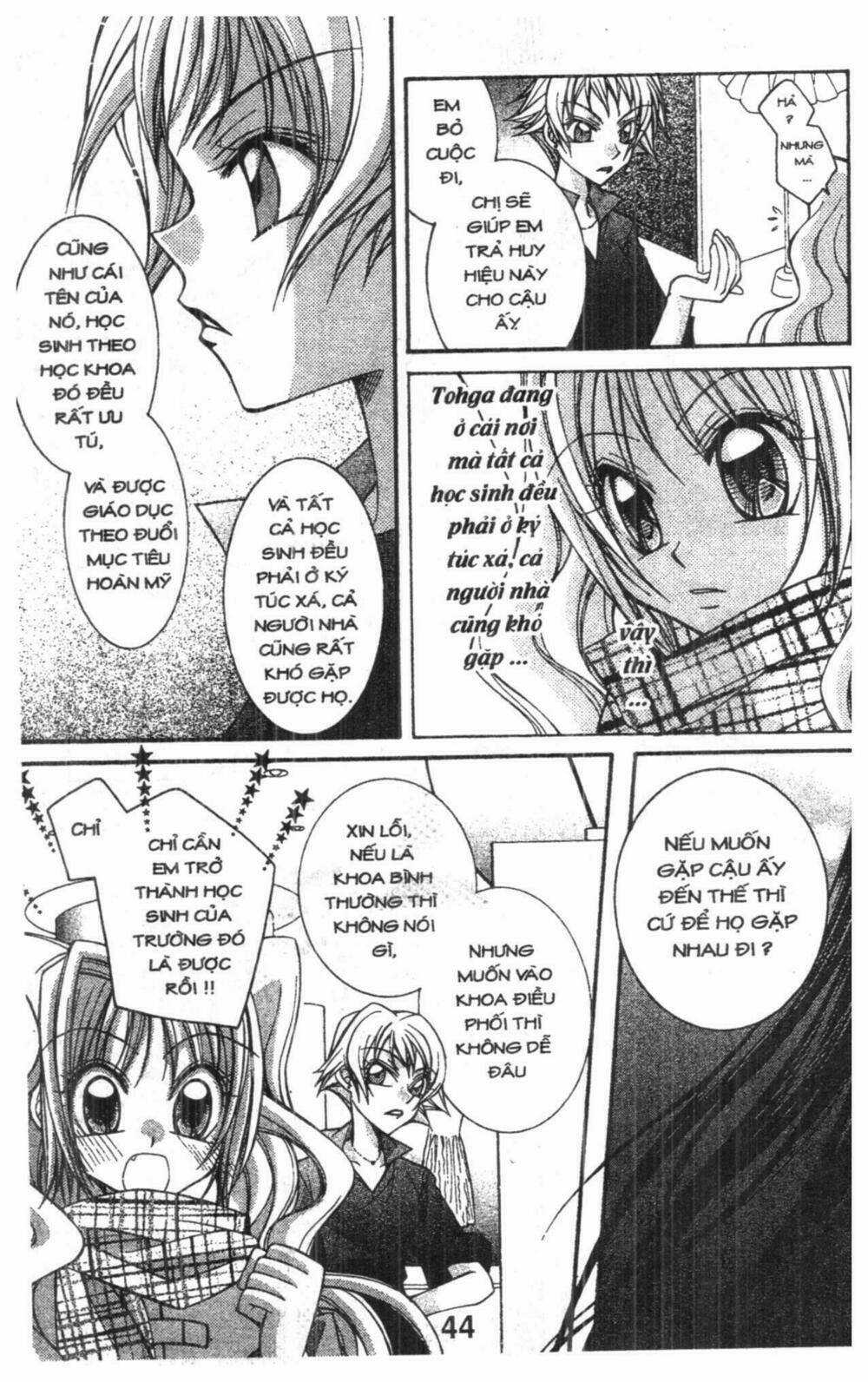 Almighty X 10 - Chapter 1 - Trang 44