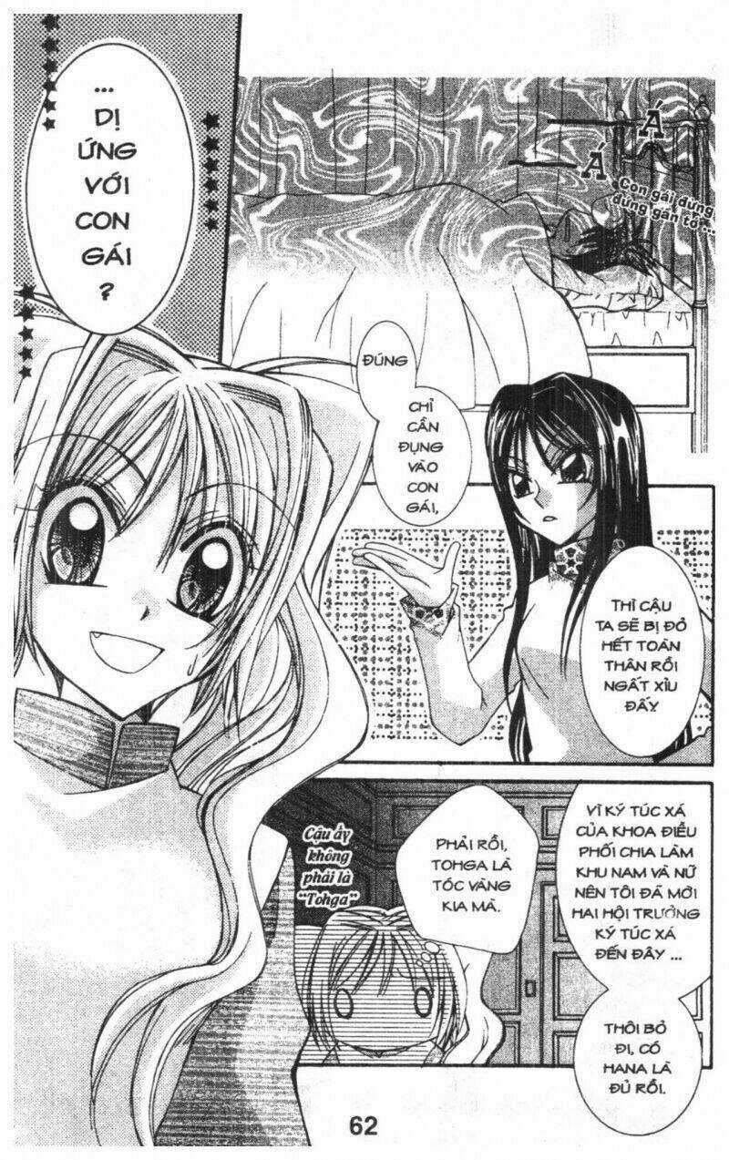 Almighty X 10 - Chapter 1 - Trang 62