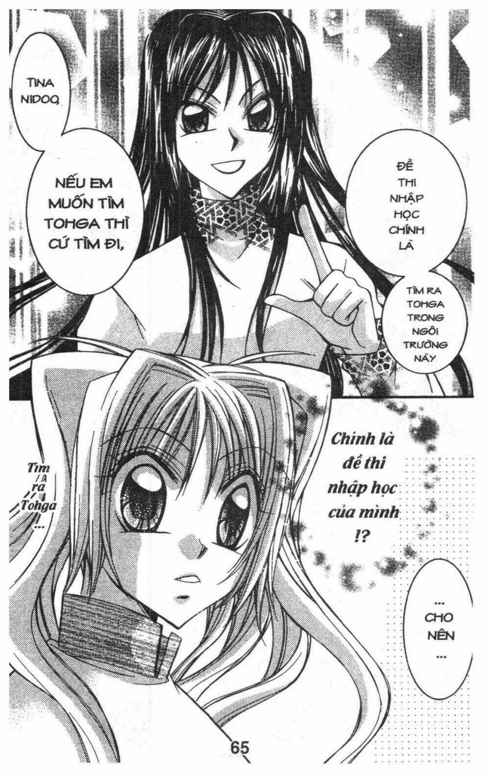 Almighty X 10 - Chapter 1 - Trang 65