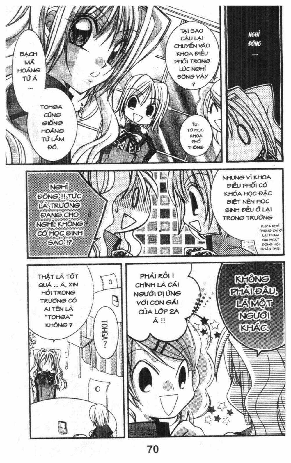 Almighty X 10 - Chapter 1 - Trang 70