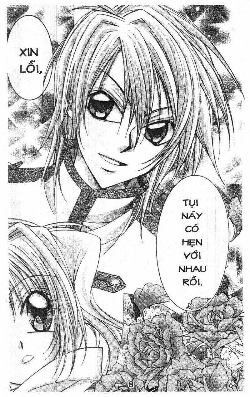 Almighty X 10 - Chapter 1 - Trang 8