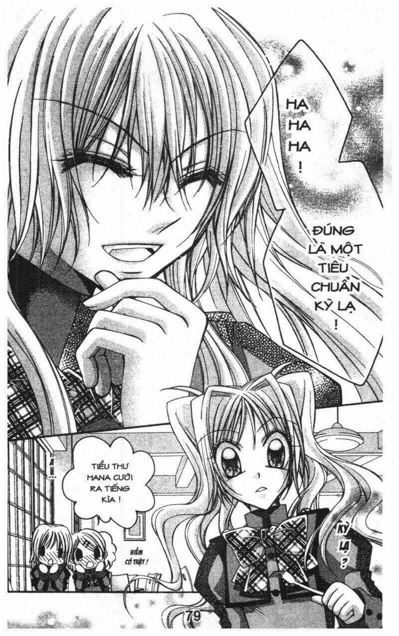 Almighty X 10 - Chapter 1 - Trang 79