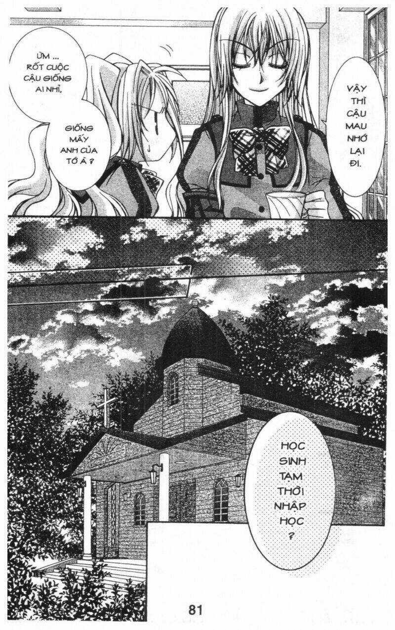 Almighty X 10 - Chapter 1 - Trang 81