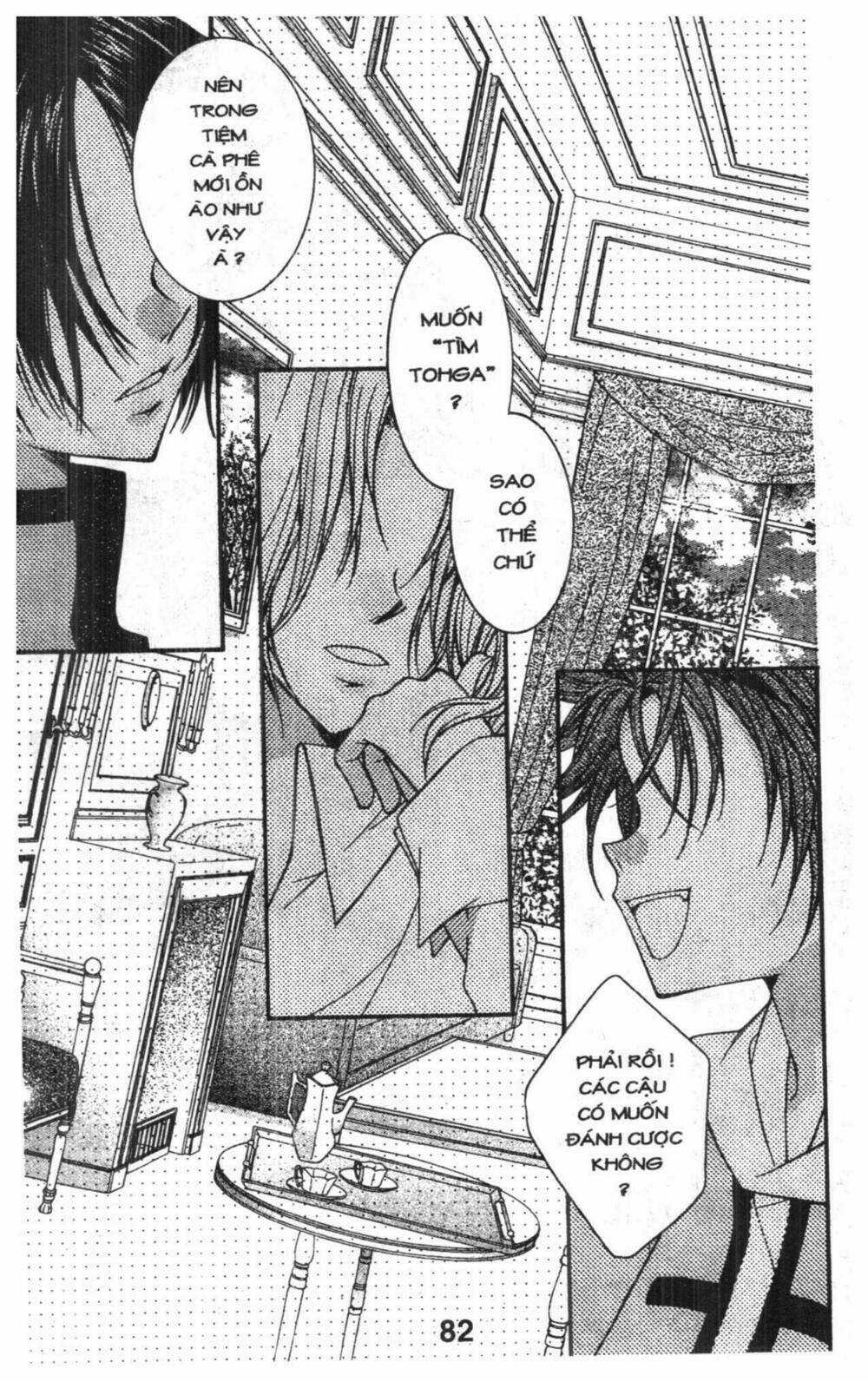 Almighty X 10 - Chapter 1 - Trang 82