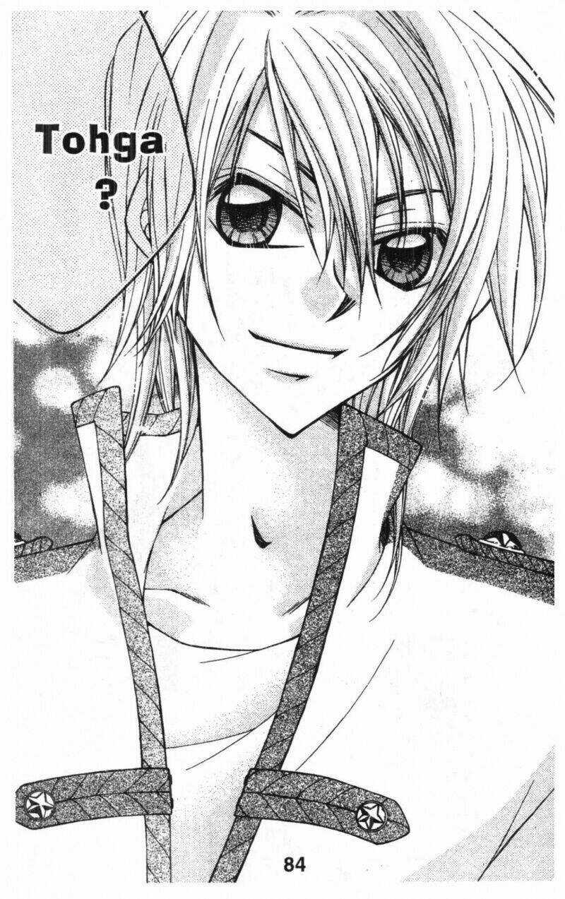 Almighty X 10 - Chapter 1 - Trang 84