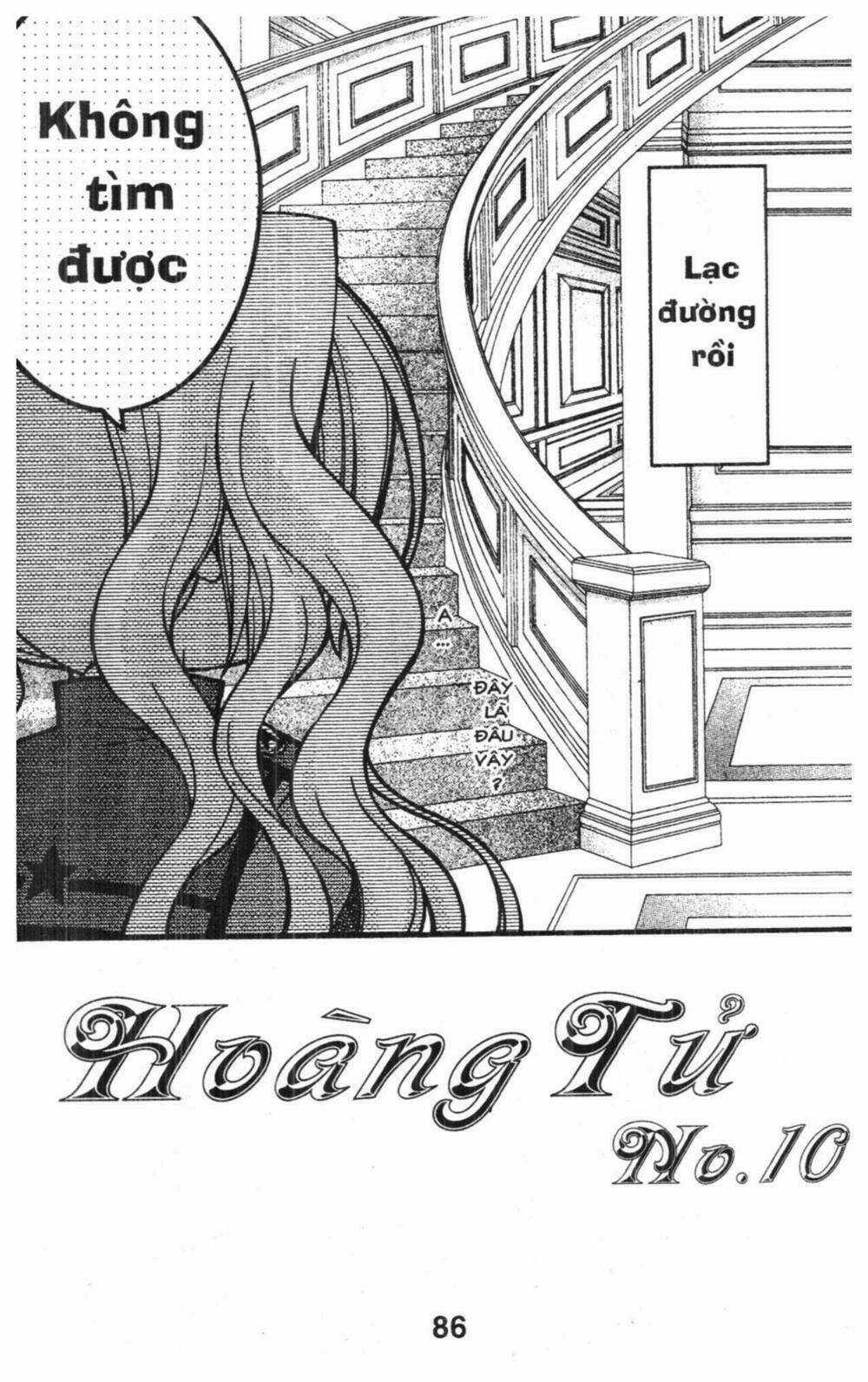 Almighty X 10 - Chapter 1 - Trang 86